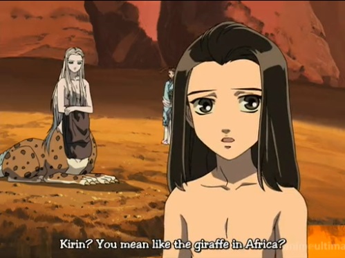 Anime Freak 12 Kingdoms