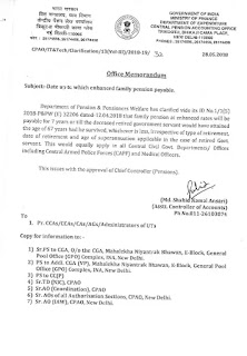cpao-date-upto-which-enhanced-family-pension-payable cpao-date-upto-which-enhanced-family-pension-payable