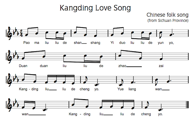 halma ken san jose lyrics halma ken san jose lyrics