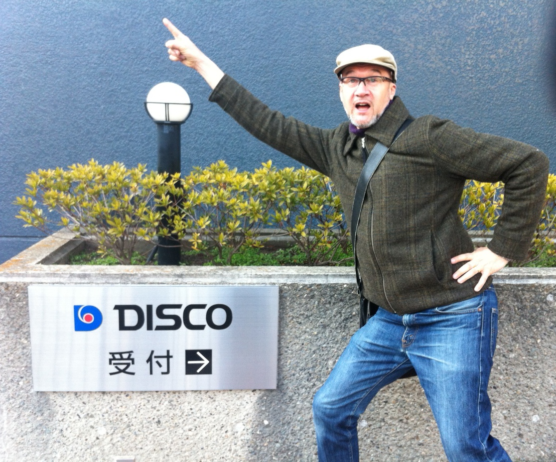 Disco Corp Japan Blog Tokyo Osaka Nagoya Kyoto
