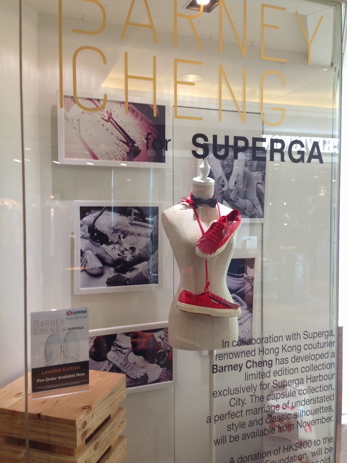 superga hk store