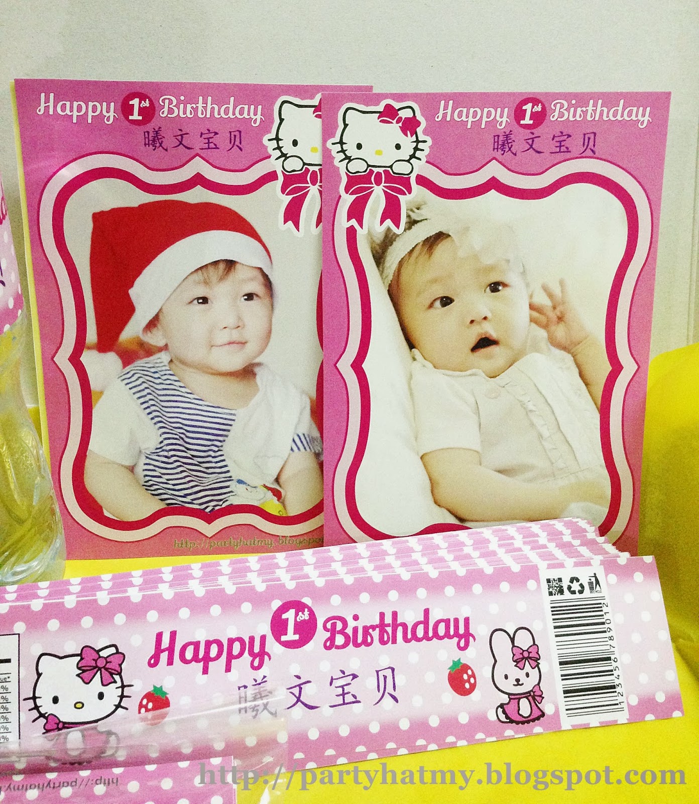 Party Hat: Hello Kitty DIY Party Printables