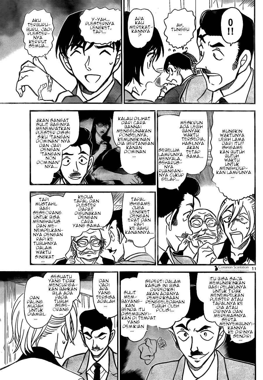Baca Manga, Baca Komik, Detective Conan Chapter 789, Detective Conan File 789 Indo, Detective Conan 789 Bahasa Indonesia, Detective Conan 789 Online