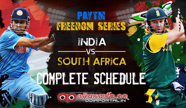 Cricket - Paytm Freedom Series: India vs South Africa 2015 Full Schedule (Oct 2 - Dec 7)