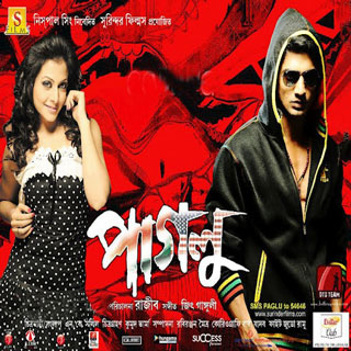 If You Like Our Site Please Joi...