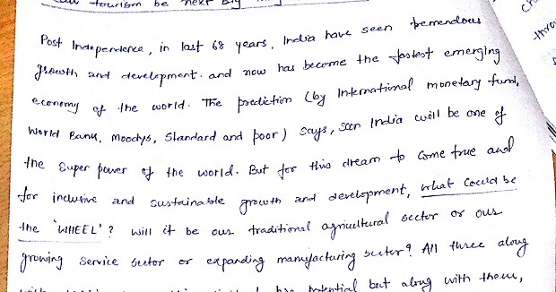 Essay on tourism in india