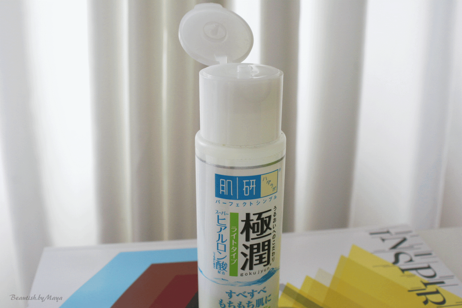 Hada Labo Hydrating Light Lotion - Kbeauty Bee