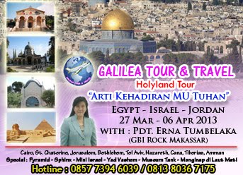 HOLYLAND TOUR