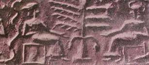 Ancient Sumerian artwork