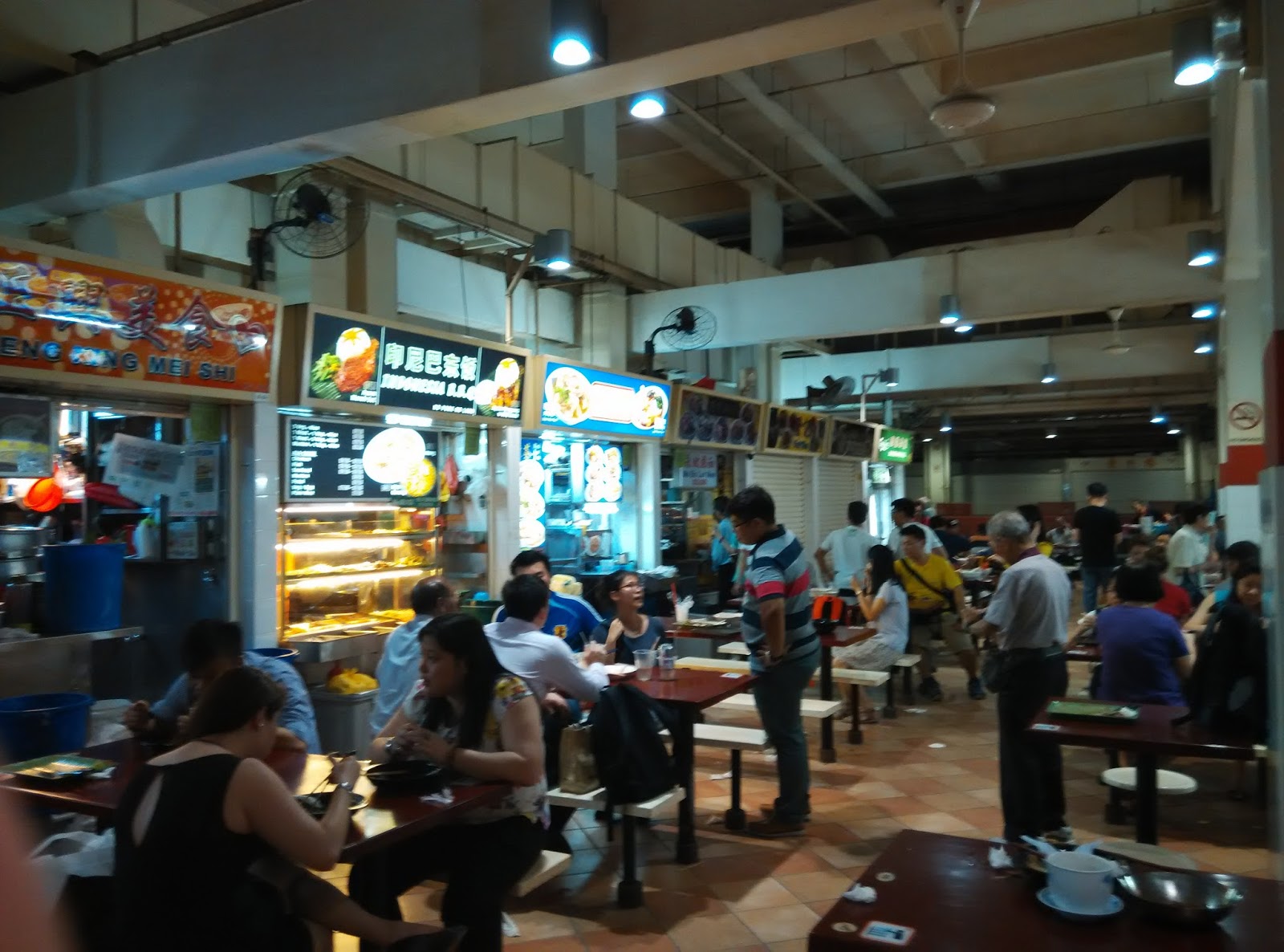 Our Journey Singapore Bugis MRT Bugis Street Albert Centre Food