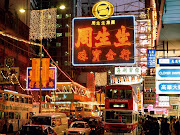 daydreaming of: hong kong. (image gallery)