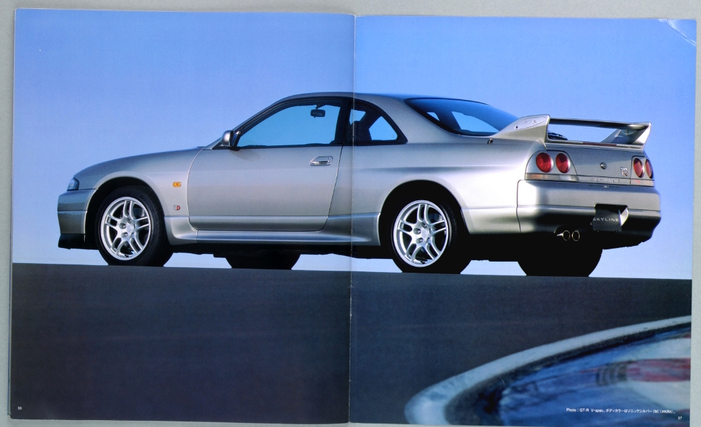 One Man's Lonely Adventures In His R33 Skyline GTR Nissan OEM Catalog