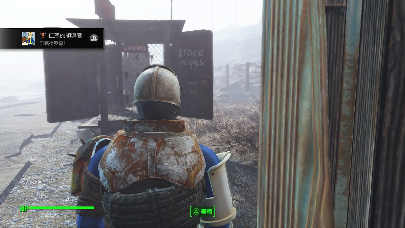 电玩老爷车 Fallout 4 异尘余生记 四 幸福度心得