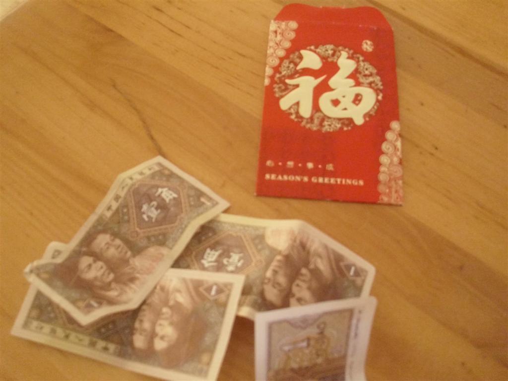 The Do-It-Yourself Mom: Chinese New Year Themed Preschool Activity