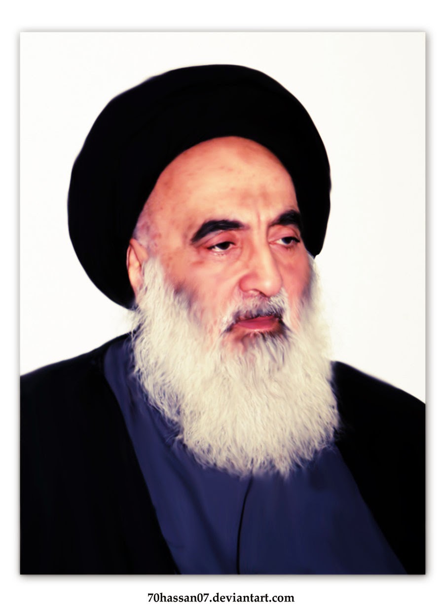 ALILMU Biography Ayatullah Sayyid Ali Alsistani