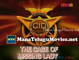 The Case of Missing Lady -CID Detective Serial -14th July