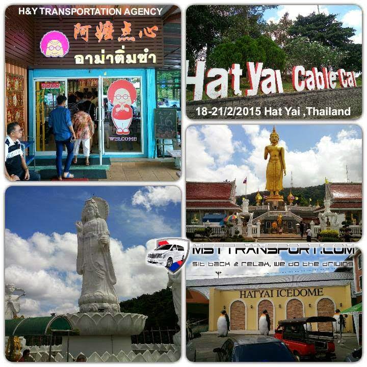 Hatyai Trip CNY 2015