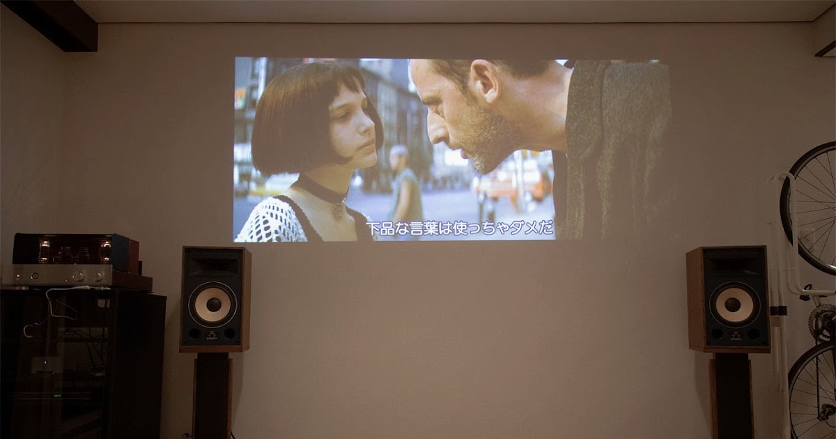 ケンリックサウンド・ブログ【KENRICK SOUND BLOG】JBL43シリーズ大型