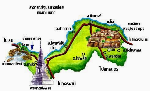 แผนที่บึงกาฬ-ภูทอก