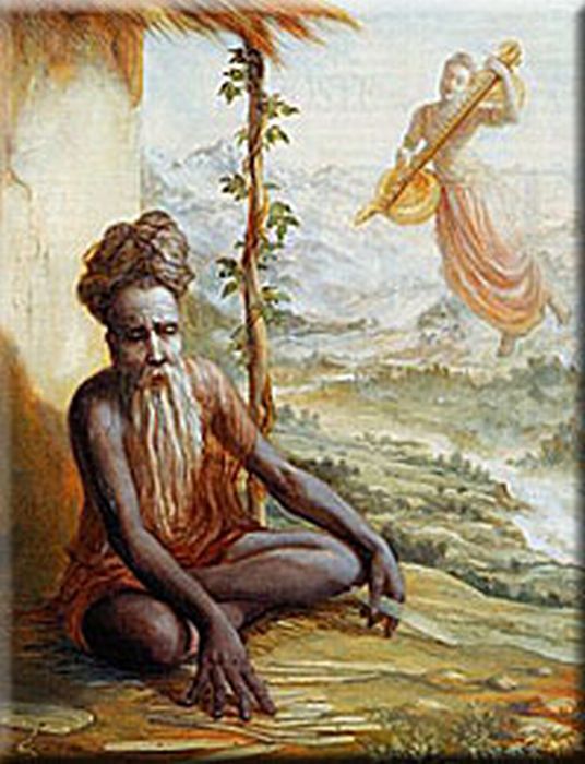 sama veda mathra lesson sama veda mathra lesson