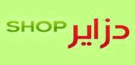 ترددات جميع القنوات التلفزيونية الجزائرية 2013/2014 Dzair+shop