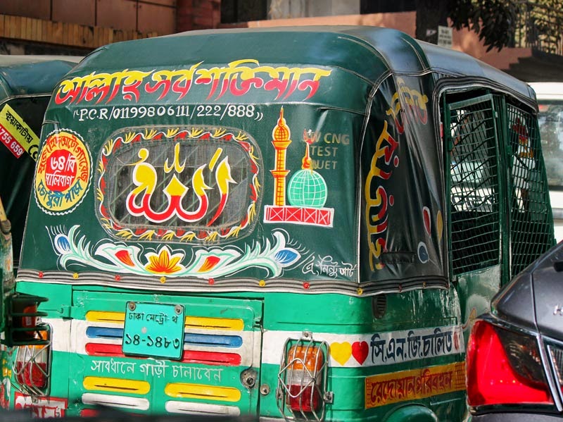 Painted Rickshaw