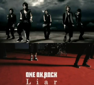 lyric One Ok Rock - Liar (Pembohong !)