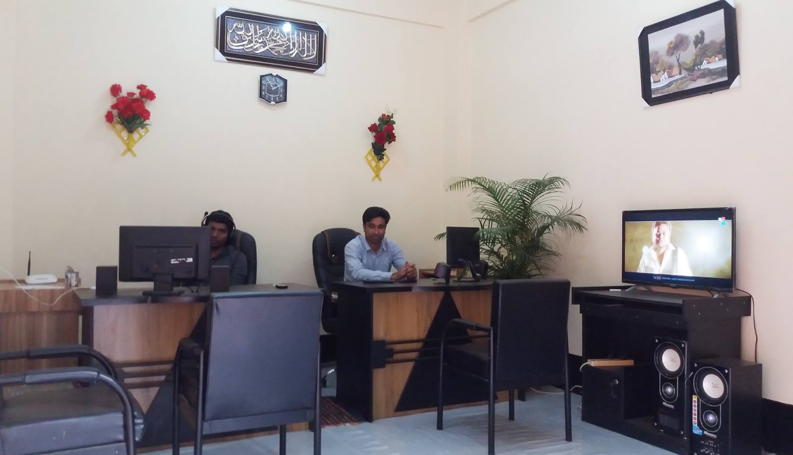 Shahriyar Sadik personal office