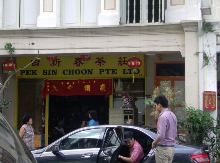 essay on changing landscape of singapore essay on changing landscape of singapore
