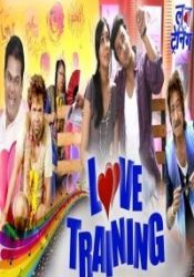 Love+Training+(2018)+Hindi