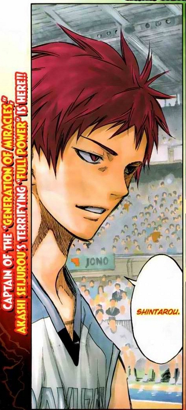 JanBasketball Blog: Akashi Seijurou's Ability Revealed