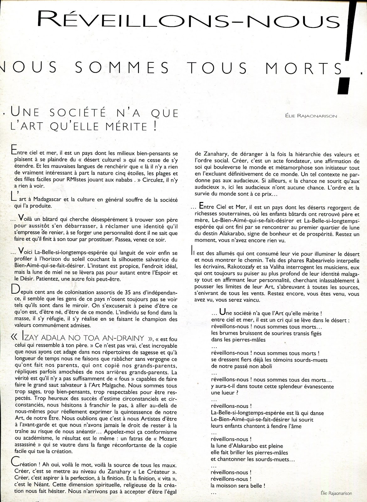 le bonheur ne se cherche pas il se rencontre