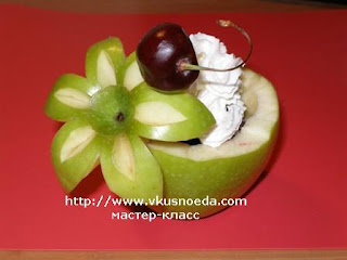 apple bowl with berries