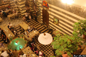 Restaurante típico ( مطعم تقليدي)