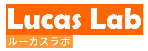Lucas Lab