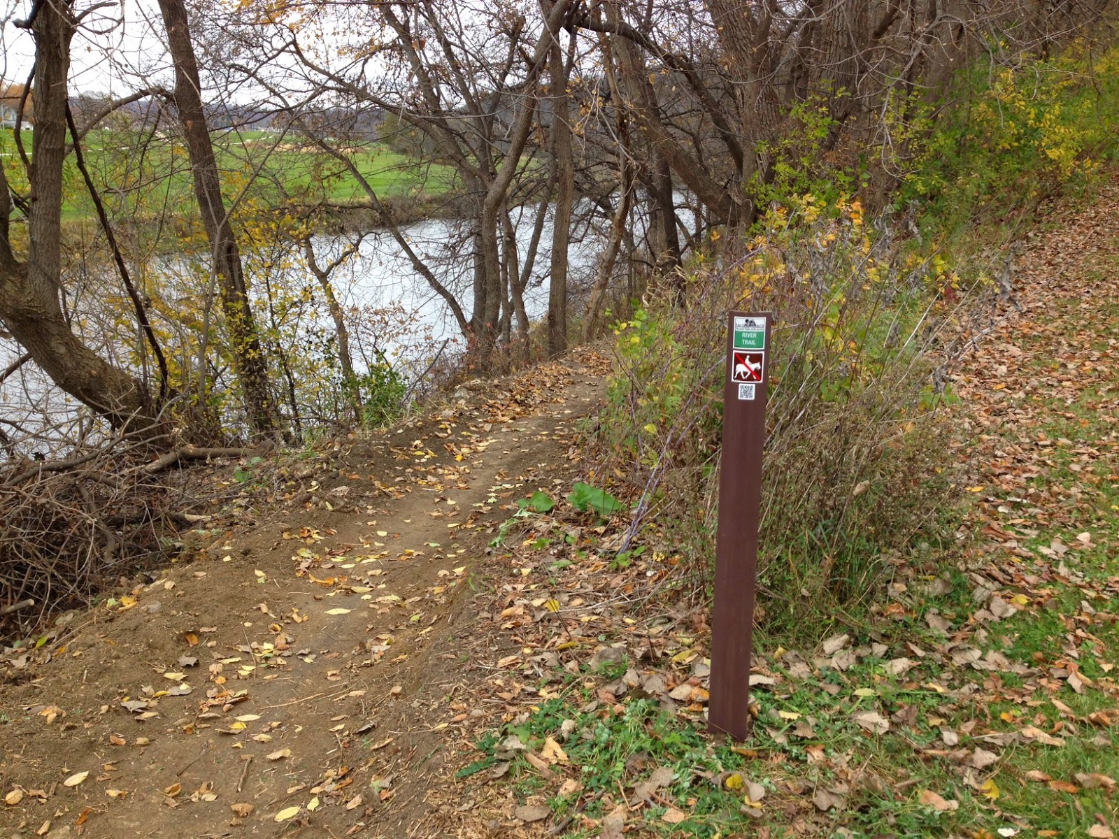 BIKE DECORAH May I present, The new River Trail Entrance