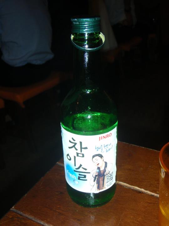5 Korean Drinking Games With Soju And Beer Kpop Foods Korean