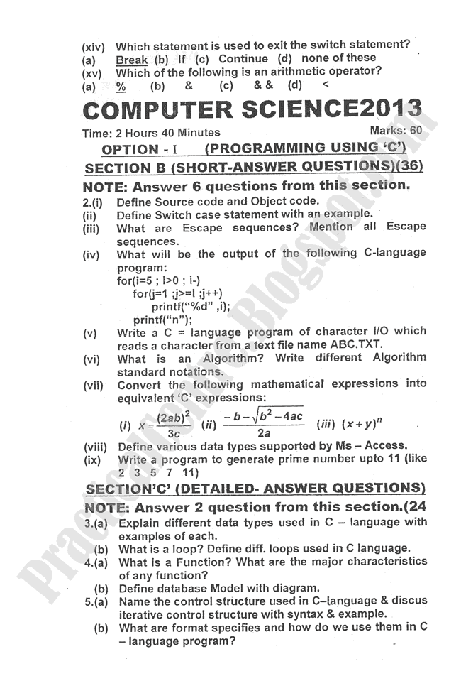 Computer-science-2013-five-year-paper-class-XII