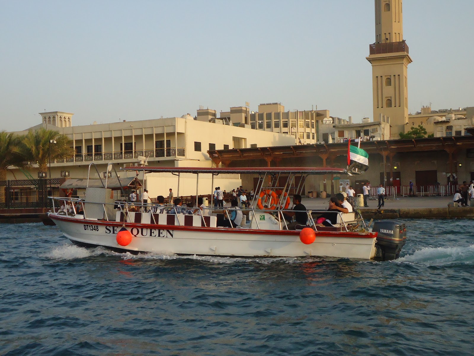 dubai abra