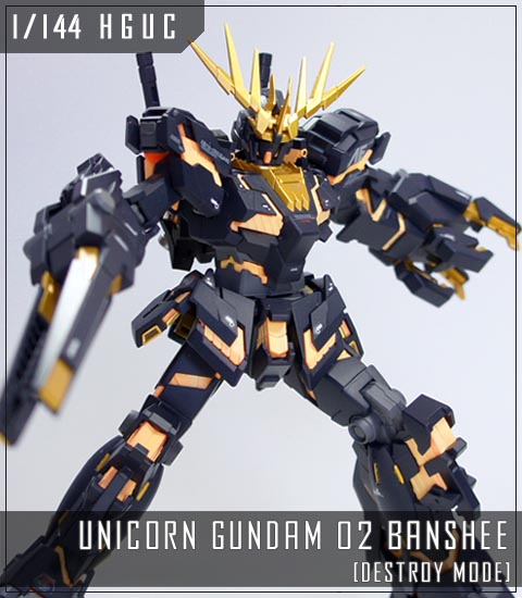 Gundam Banshee Model