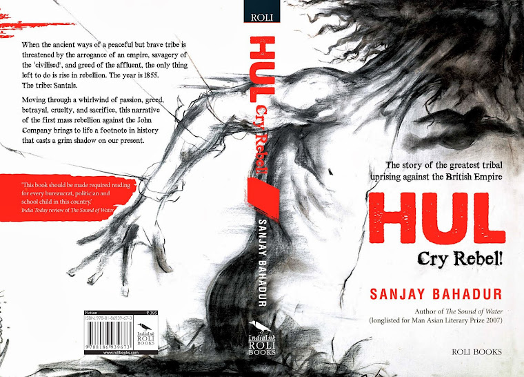 Hul: Cry Rebel cover