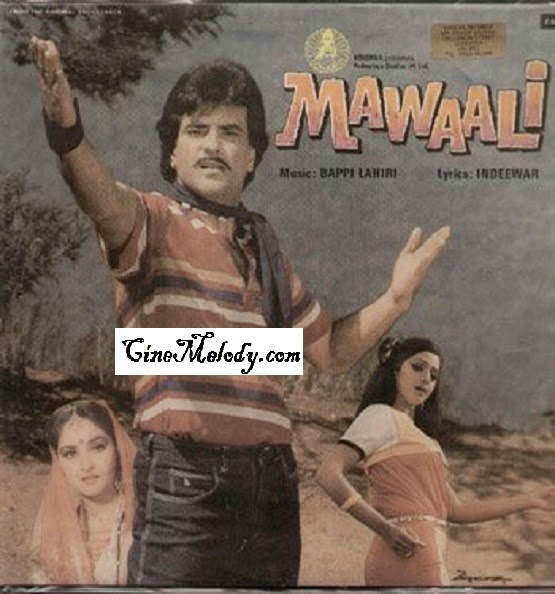 Mawaali Hindi Mp3 Songs Free Download 1983