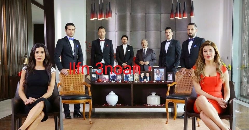 موقع للفن عنوان مسلسل الاخوة الحلقة 33 كاملة عربي