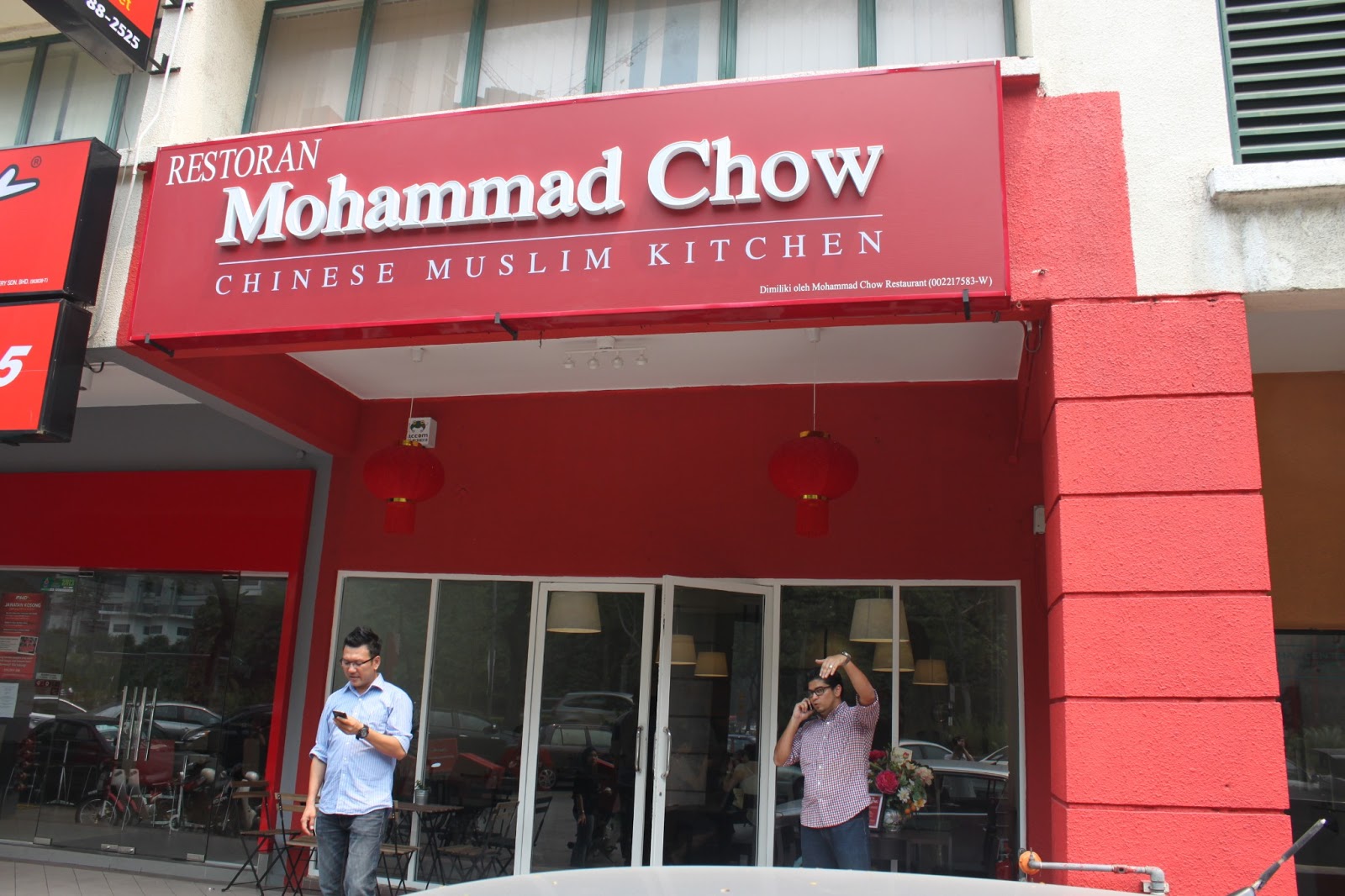 Lumpur chinese muslim restaurant kuala The 10