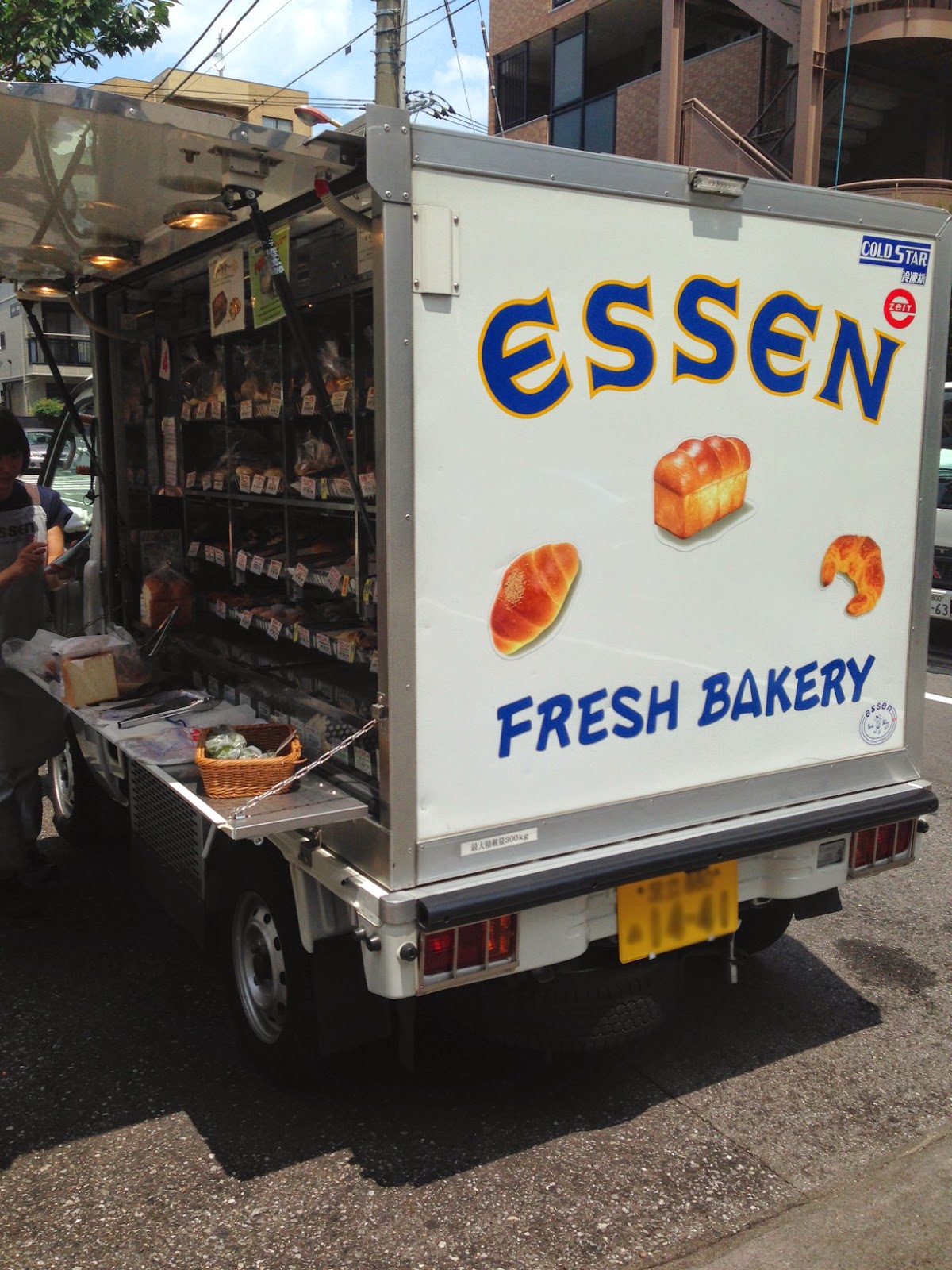 オンナコドモの鉄道旅 ヱビスビールのcm曲に吸い寄せられて 移動パン販売 Essen