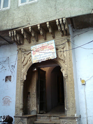 A Hanuman Temple in Mathura