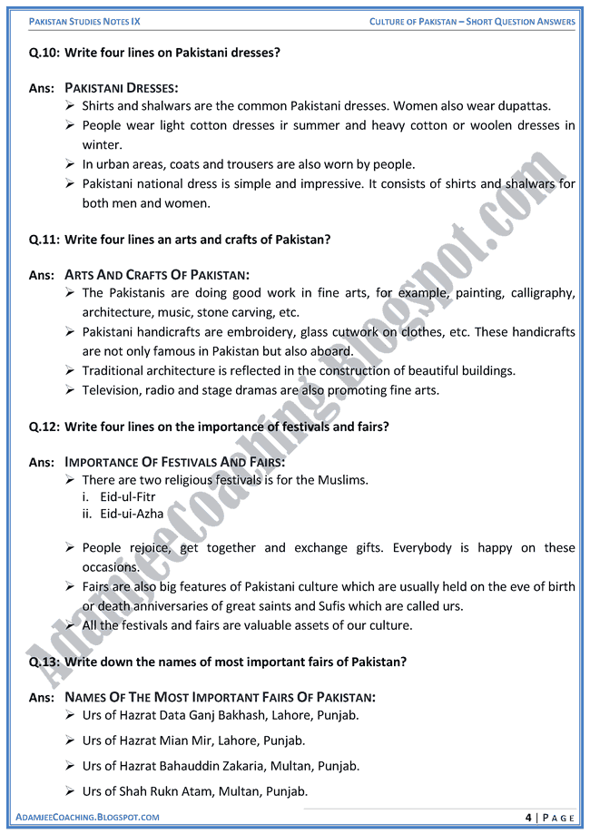 Persuasive Essays Essay On Festivals In Pakistan Today Is A Very Special Day For All Muslims Because It Celebrates The Festival I Neeed Phenomenal Woman Essay also The Pearl John Steinbeck Essay Student Resources Spanishesl Deer Park Essay On Festivals In Community Essay