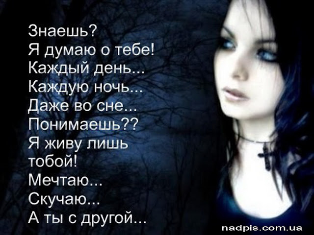 Кто тебя послал ко мне стих Кто тебя послал ко мне стих