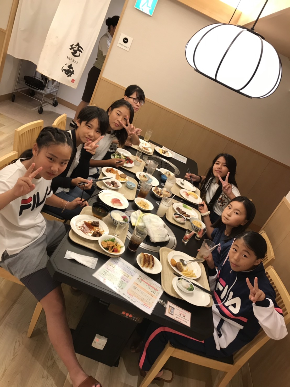 極真 石黒康之のブログ 親睦合宿 宿舎ホテル