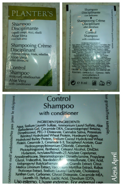 шампуня-бальзама для вьющихся и непослушных волос SHAMPOO DISCIPLINANTE CON BALSAMO ALOE VERA, PLANTER'S